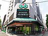 周辺：Santoku長者町店まで850m