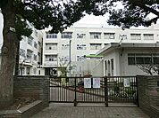 横浜市立二俣川小学校まで1456m