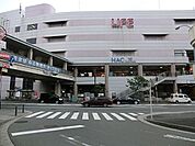 二俣川ショッピングプラザ相鉄ライフまで1338m