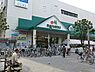 周辺：マルエツ瀬谷店まで1637m