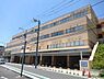 周辺：医療法人平和会平和病院まで270m