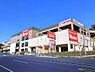 周辺：ホームズ横浜鶴見店まで1200m