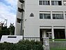 周辺：横浜市立蒔田中学校まで550m
