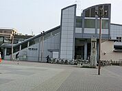 瀬谷駅(相鉄 本線)まで1344m