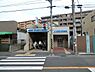 周辺：下永谷駅(横浜市営地下鉄 ブルーライン)まで284m