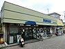 周辺：やまか本町店まで907m