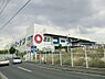 周辺：ホームセンターコーナン港北ニュータウン店まで847m