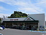 周辺：マルエツ戸塚舞岡店まで899m