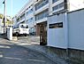 周辺：横浜市立日下小学校まで589m