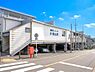 周辺：湘南モノレール　片瀬山駅まで850m