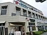 周辺：ピーコックストア藤沢トレアージュ白旗店まで819m