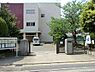 周辺：逗子市立久木小学校まで1600m