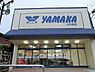 周辺：やまか江の島店まで464m