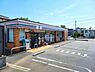 周辺：セブンイレブン横浜美しが丘西保木店まで740m