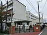 周辺：横浜市立川和小学校まで1540m