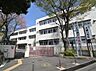 周辺：川崎市立犬蔵小学校まで1080m