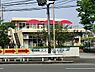 周辺：鎌倉市立岡本保育園まで1771m