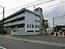 周辺：鎌倉市立小坂小学校まで800m