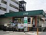 周辺：ユーコープ大久保店まで1039m