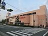 周辺：イトーヨーカドー鶴見店まで2044m