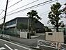 周辺：横浜市立藤の木中学校まで530m