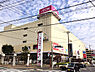 周辺：イオンつきみ野店まで916m