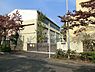 周辺：横浜市立星川小学校まで938m