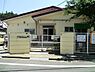 周辺：横浜市阿久和保育園まで1307m