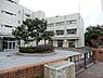 周辺：横浜市立永田台小学校まで700m