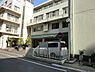 周辺：横浜掖済会病院まで1599m