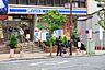 周辺：ローソン野毛坂店まで1106m
