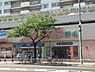 周辺：ハックドラッグ野毛店まで1069m