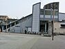 周辺：瀬谷駅(相鉄 本線)まで924m