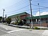 周辺：ユーコープ上郷店まで1477m