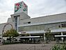 周辺：イトーヨーカドー川崎港町店まで1024m
