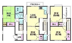 南武線 武蔵新城駅 徒歩17分