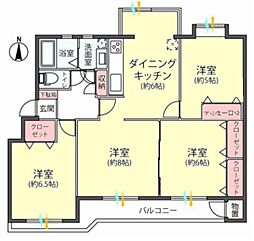 物件画像 宮前平グリーンハイツ26号棟