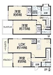 京浜東北・根岸線 鶴見駅 バス11分 東寺尾下車 徒歩4分