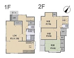 横浜市旭区上白根町の一戸建て