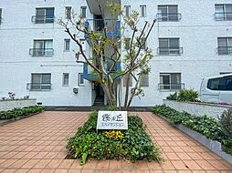 物件画像 藤和ライブタウン緑山壱番館