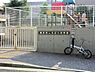 周辺：横浜市しろばら保育園まで495m