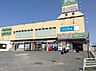 周辺：食品館あおば下川井店まで1017m