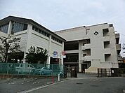 横浜市立森中学校まで1300m