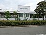 周辺：フレンド幼稚園まで1420m
