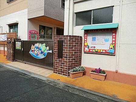 光輪幼稚園まで1110m