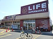 ライフ川崎京町店まで773m