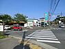 周辺：京急ストア芦名店まで1047m