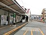 周辺：上星川駅(相鉄 本線)まで1112m