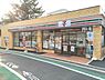 周辺：セブンイレブン世田谷羽根木店まで216m