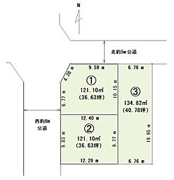 物件画像 建築条件なし売地　松戸市上本郷1区画